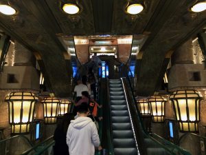 Die Ägyptische Rolltreppe